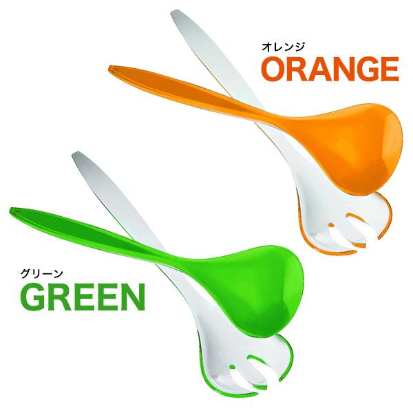 グッチーニ（guzzini） 訳あり サラダサーバー guzzini VINTAGE 食器