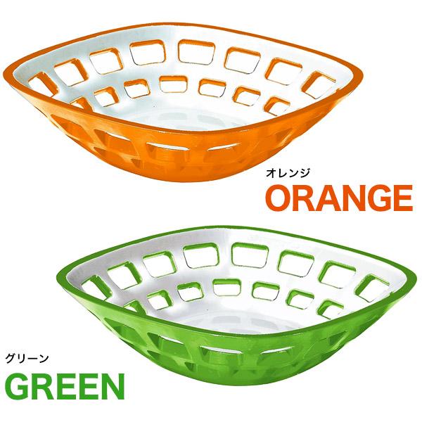 グッチーニ（guzzini） 訳あり ブレッドバスケット 24cm guzzini
