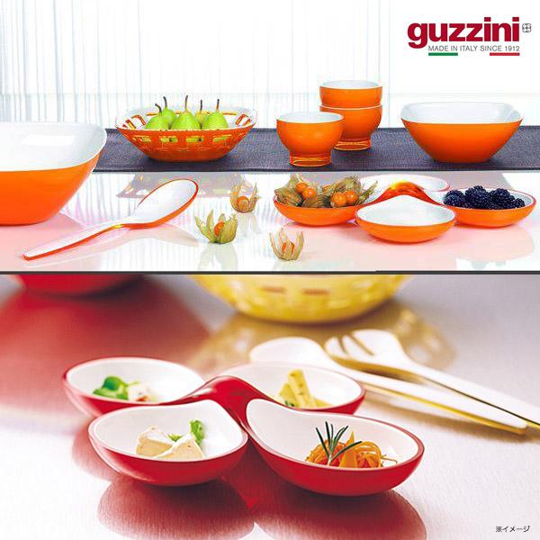 グッチーニ（guzzini） インターロックディッシュ 仕切り皿 オードブル