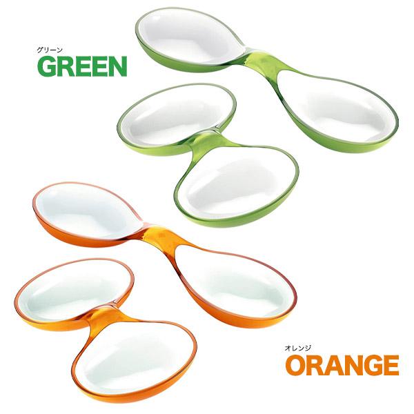 グッチーニ（guzzini） インターロックディッシュ 仕切り皿 オードブル