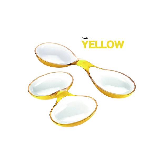 グッチーニ（guzzini） インターロックディッシュ 仕切り皿 オードブル