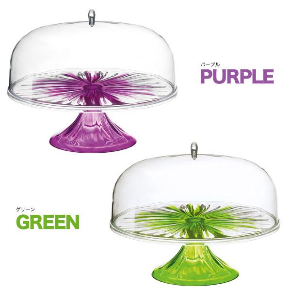 グッチーニ（guzzini） guzzini IRIS ケーキスタンド ＆ ドーム L