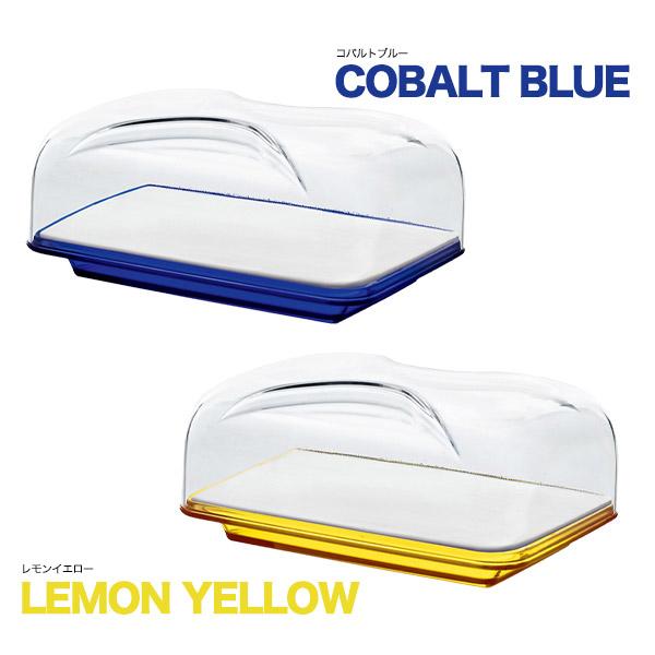 グッチーニ（guzzini） カッティングボード&ドーム 長方形 S (255×180