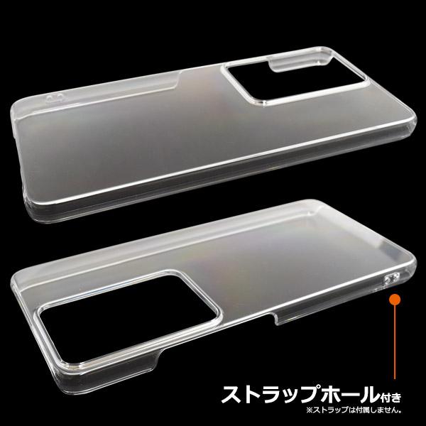 PLATA（プラタ） OPPO A79 5G 専用 ハードケース バックケース PC