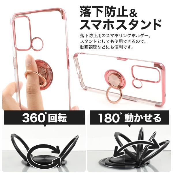 PLATA（プラタ） OPPO Reno5 A専用 スマホリング付き メタルカラー