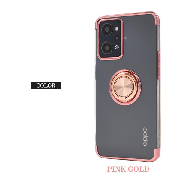 PLATA（プラタ） OPPO Reno7 A /OPPO Reno9 A共通対応 スマホリング