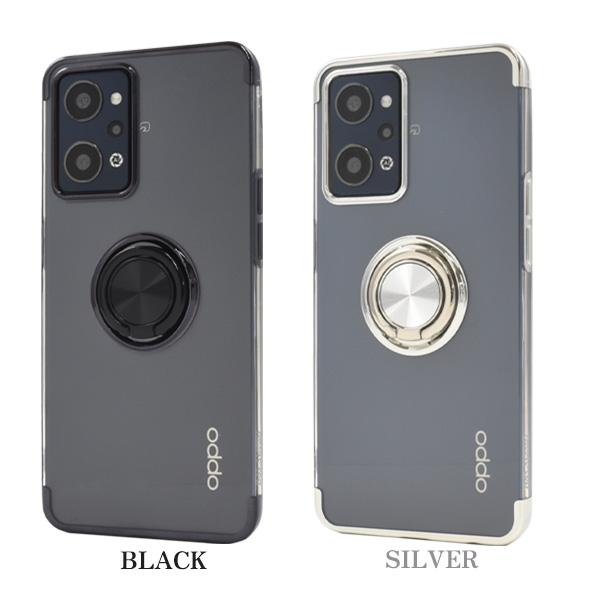 PLATA（プラタ） OPPO Reno7 A /OPPO Reno9 A共通対応 スマホリング