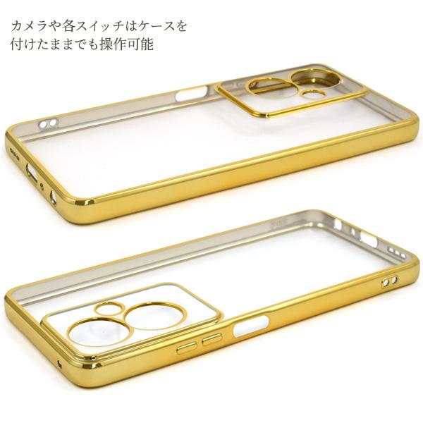 PLATA（プラタ） OPPO A79 5G 専用 メタリック バンパーケース ソフト