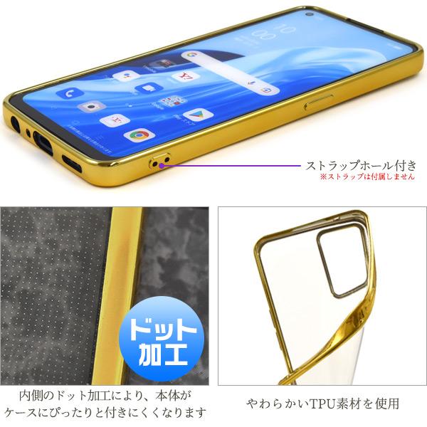 OPPO Reno7 Pro 5G グローバル版　本体＋保護フィルム2枚＋ケース Amazon.co.jp: 対応 OPPO Reno7 A ガラスフイルム 【Seninhi 】【2枚