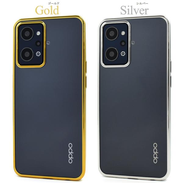 PLATA（プラタ） OPPO Reno7 A /OPPO Reno9 A共通対応 メタリック
