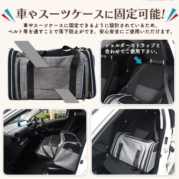 ペット用 キャリーバッグ 2way 折りたたみタイプ (小型動物向き