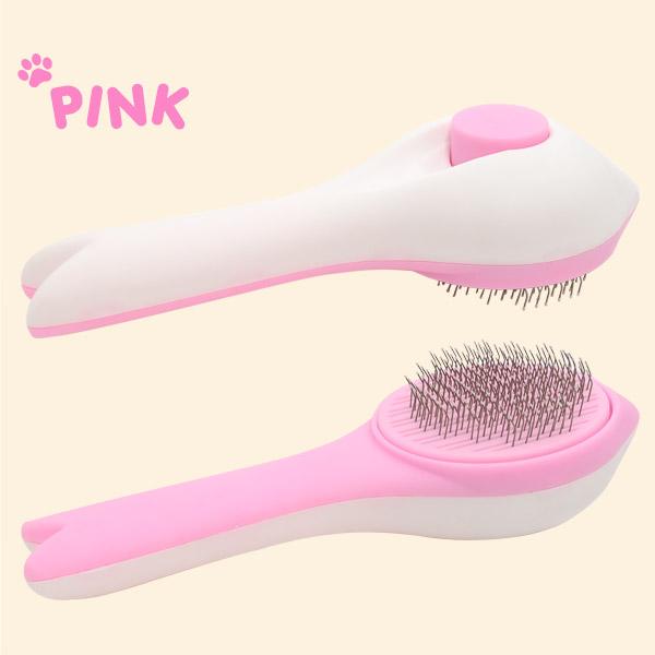 ペット用ピンクブラシセット ペット用 スリッカーブラシ （ くの字 ソフトタイプ ） ペットケア用品