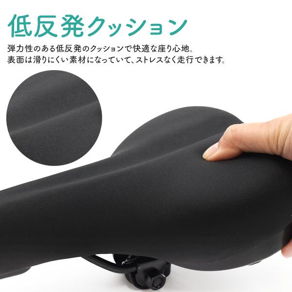 サスペンション付き 衝撃吸収 自転車サドル ブラック 凸凹道でも サスペンション付き 衝撃吸収 自転車サドル ブラック 凸凹道でも