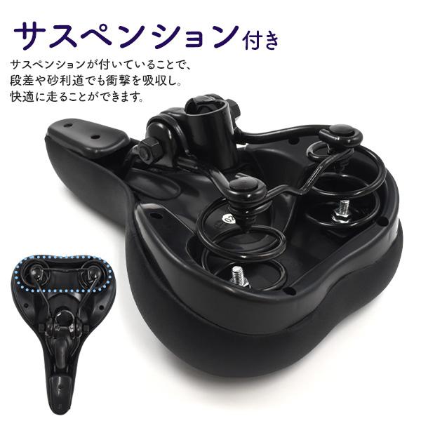 ❇️自転車 サドル 穴開き 衝撃吸収サドル クッションサドル 黒 サドルボリューム GORIX 自転車サドル 穴あきデザイン ロードバイク ゴリックス 超軽量