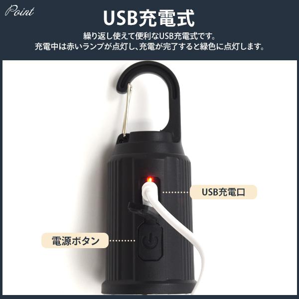 屋外　吊り　3　LED　キャンプ　テント　ライト　電球　釣り　ランタン　ランプ　ポータブル　懐中電灯　釣り提灯 レッド dwos6rj 充電式 電球型 キャンプライト 吊り下げフック付き テントライト