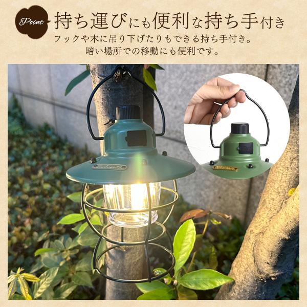 充電式 LEDランタン USB充電式 照明器具 USB充電口 吊り下げフック付き