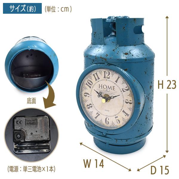 ビンテージ風 置時計 給水ポンプ デザイン 乾電池式 レトロ おしゃれ