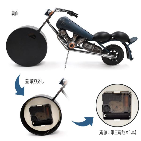 ビンテージ風 置時計 バイクデザイン ブルー 乾電池式 レトロ おしゃれ