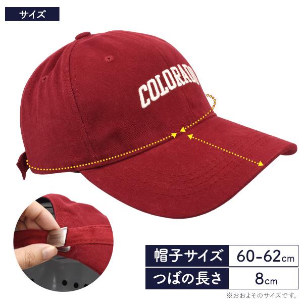 男女兼用 自転車 サイクルヘルメット キャップ型 つば広 あご紐付き