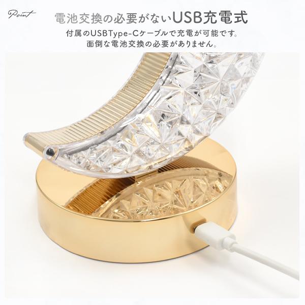 引掛けプラグ付きな特殊LED技術を三色照明モードモダンデザインLEDクリスタルシ 引掛けプラグ付きな特殊LED技術を三色照明モードモダンデザインLED