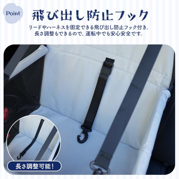 ペット用 ドライブボックス ドライブベッド ペット用品 犬 猫