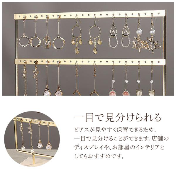 ピアス用 ジュエリースタンド 6列 金メッキ鋼 木製 展示 什器