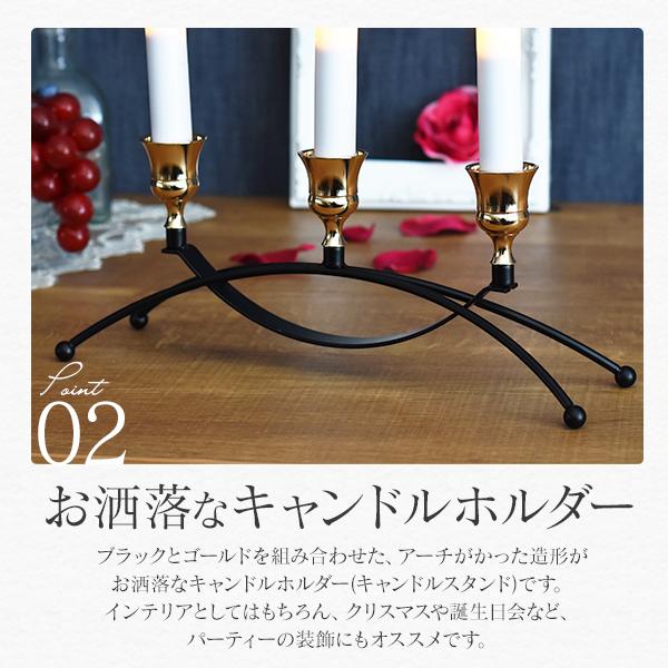 LEDキャンドル キャンドルホルダー&キャンドル セット アイアン調 