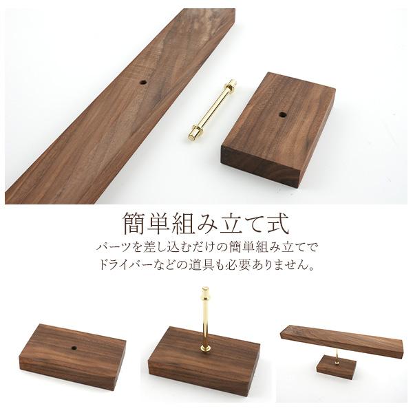 展示台 木製 ディスプレイスタンド アクセサリー ブレスレット