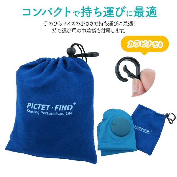 腰用 エアークッション 腰まくら 3D設計 軽量 コンパクト 巾着袋