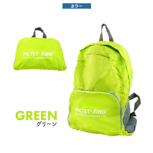 エコ便　LUGGAGE LABEL グリーン系　リュック バックパック LUGGAGE LABEL グリーン系 リュック バックパック WEB限定】バック