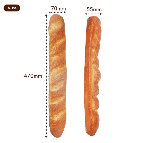 パン スクイーズ 食品サンプル 食パン フランスパン フレンチバゲット