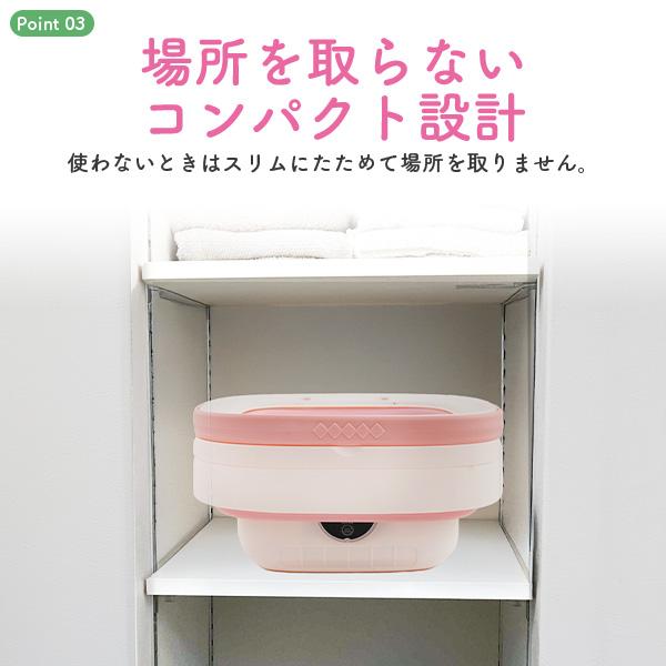 折りたたみ式 洗濯機 小型ミニ 12L 排水ホース付き ピンク コンパクト