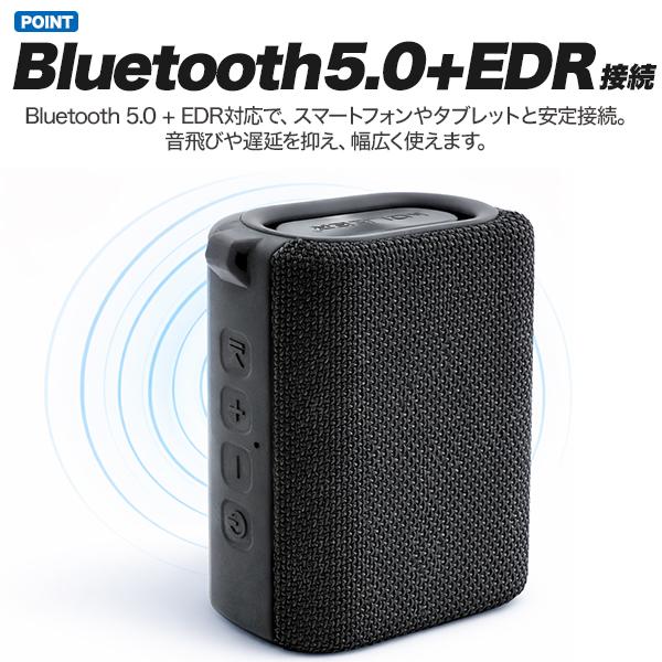 Bluetooth5.0 IPX7防水 ポータブルスピーカー 高防水仕様 Bluetooth