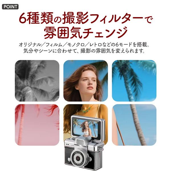 超小型 ミニカメラ 1080P動画対応 フラッシュ付 microSDカード対応