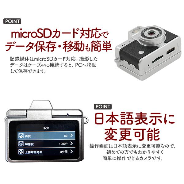 デジタルトイカメラ ミニカメラ 1.44インチ画面 25g 32GBカード 2026最新版】ミニデジタルカメラ 小型トイカメラ 1080P録画対応 1.44