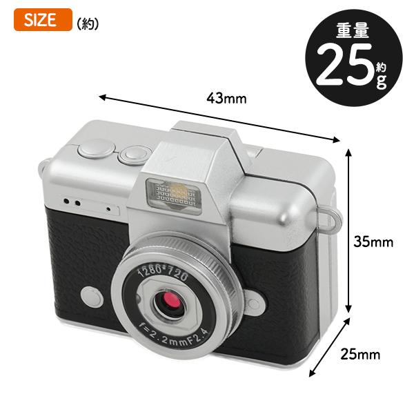 超小型 ミニカメラ 1080P動画対応 フラッシュ付 microSDカード対応