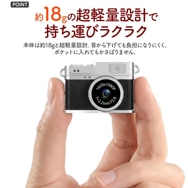 動画対応 mini トイカメラ トイカメラ ミニ デジタル レトロ 小型 液晶付き 高性能 動画対応