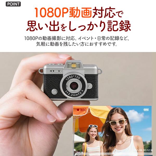 超小型 ミニカメラ 1080P動画対応 フラッシュ付 microSDカード対応