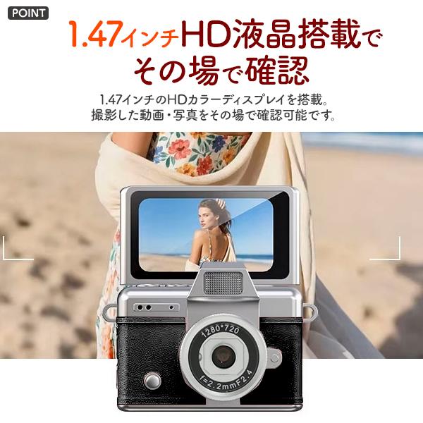 超小型ミニデジカメ4Kデジタルカメラ 【2025年初心者最適＆多言語対応＆web Amazon | 超小型ミニデジカメ4Kデジタルカメラ 【2025年初心者最適＆多