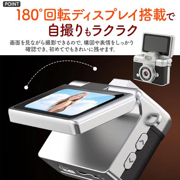 デジタルトイカメラ ミニカメラ 1.44インチ画面 25g 32GBカード 超小型 ミニカメラ 1080P動画対応 フラッシュ付 microSDカード対応