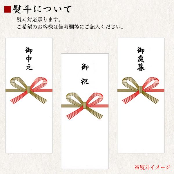 切子グラス クラシックタンブラー 菊つなぎ 220ml ペアグラス 桐箱入り 贈答用 ギフト プレゼント 切子ガラス 酒器 お猪口 コップ 夫婦 食器 熨斗対応可能 |  | 07