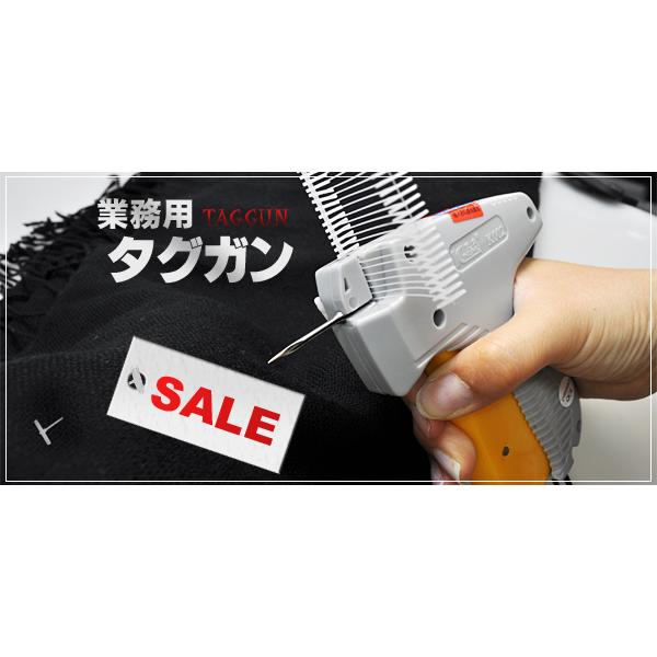 タグガン タグ付け機 持ちやすい ピストル型 タグピンの取りつけに 洋服や衣類の値札付け 商品タグ プライスタグ | ブランド登録なし