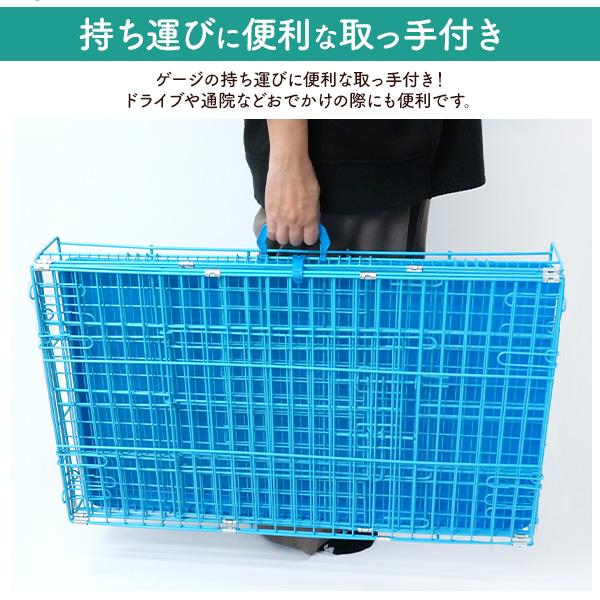 ペット用品 ペットゲージ スチール製 室内用 組み立て式 小屋 ケージ