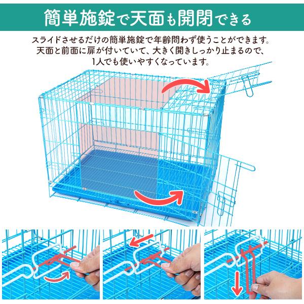 【組み立て式】ペット用ケージ【美品】 ペット用品 ペットゲージ スチール製 室内用 組み立て式 小屋 ケージ