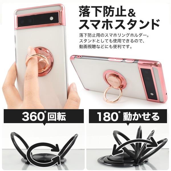 PLATA（プラタ） Google Pixel 6A 専用 スマホリング付き バンパー
