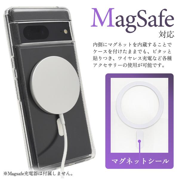 Google Pixel 7 本体 充電ケーブル　専用カバー付き 美品】Google Pixel 7a 本体とスマホカバー充電ケーブル新品