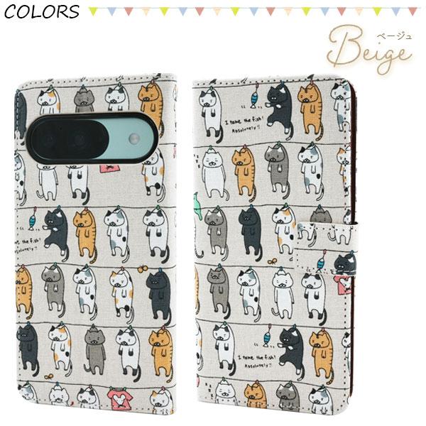miyuki.cat.9.kurama　全巻ケース付 PLATA（プラタ） GooglePixel 9 / GooglePixel 9Pro 両用 干されてる猫