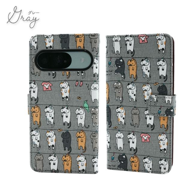 PLATA（プラタ） GooglePixel 9 / GooglePixel 9Pro 両用 干されてる猫