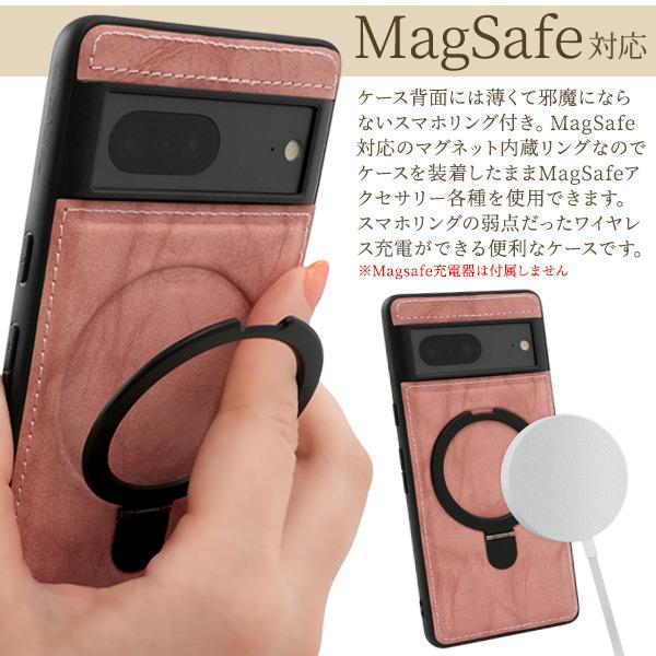 PLATA（プラタ） GooglePixel 7 専用 MagSafe対応 スマホリング付き