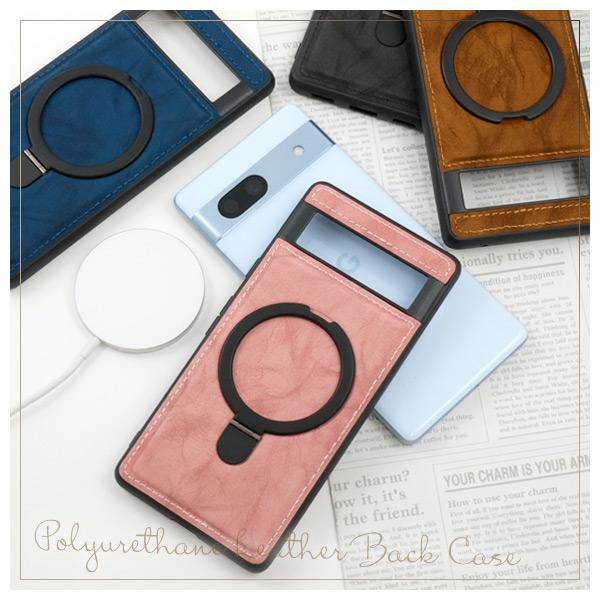 PLATA（プラタ） GooglePixel 7A 専用 MagSafe対応 スマホリング付き